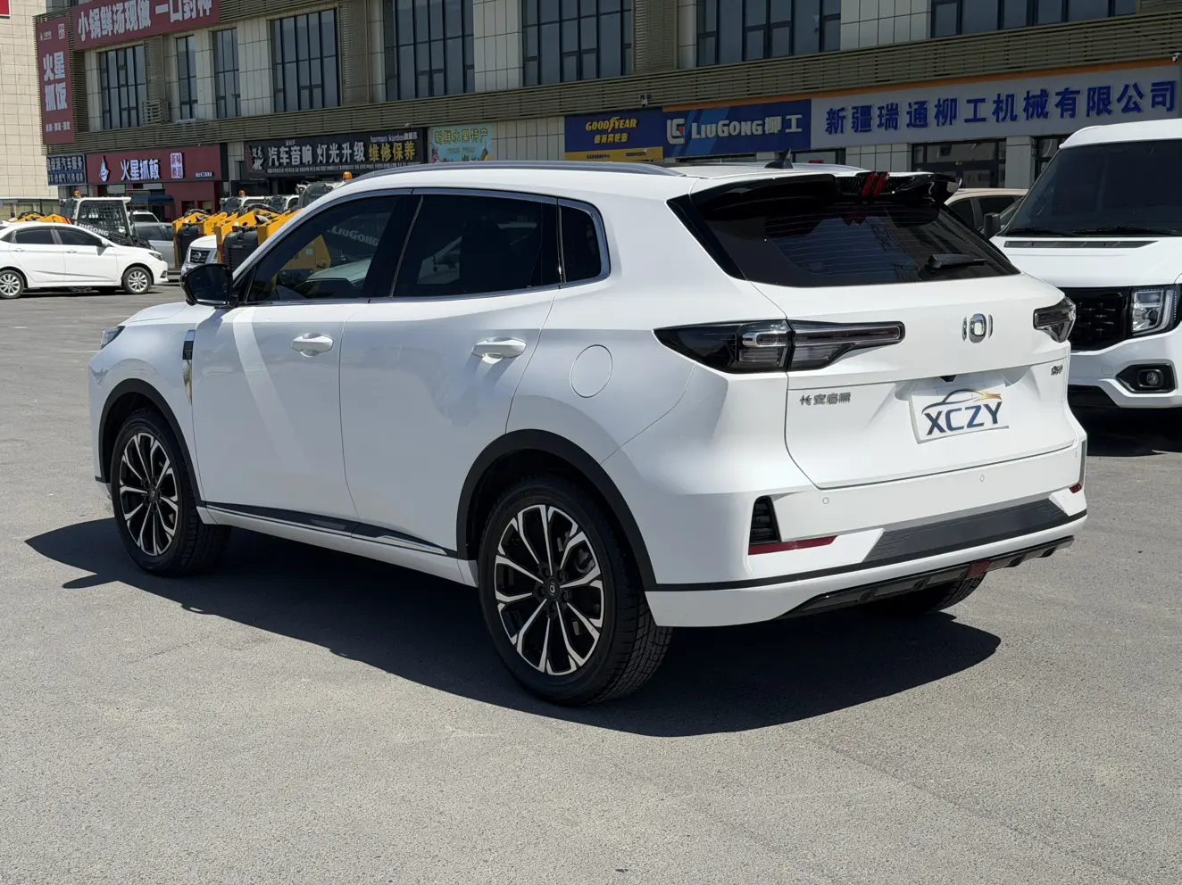 Changan Qiyuan Q05 Classic