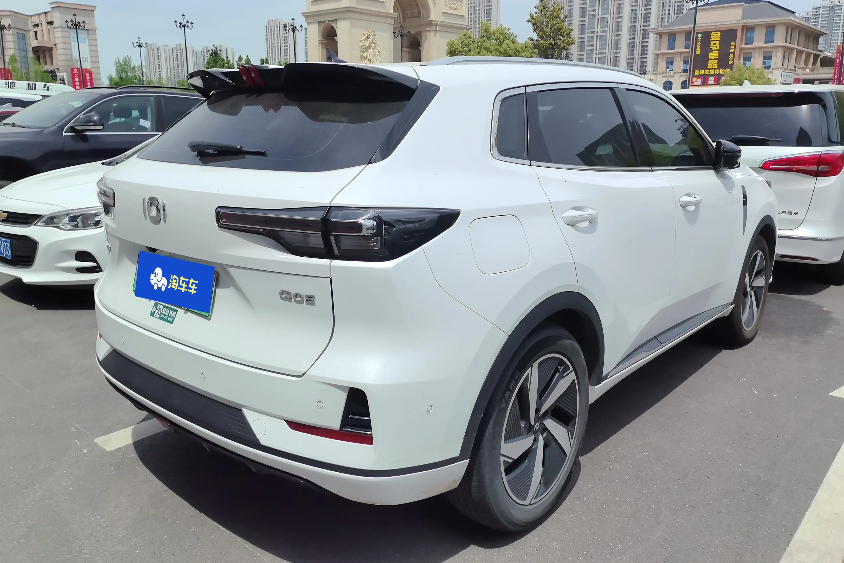 Changan Qiyuan Q05 Classic