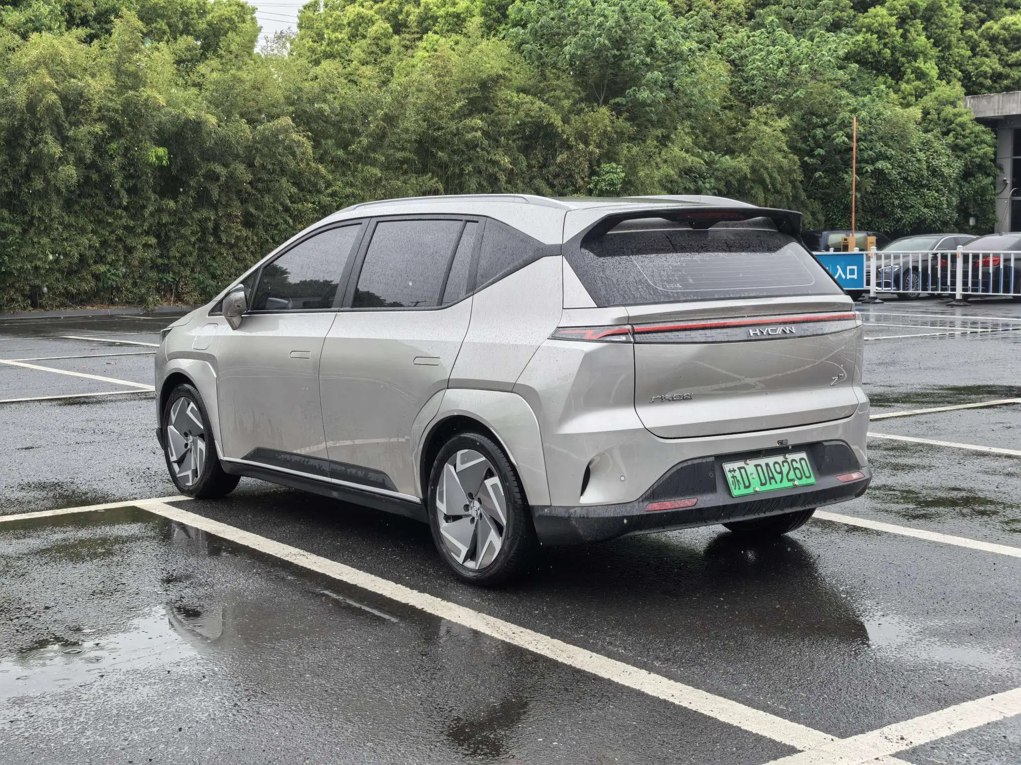 HYCAN Hechuang Z03