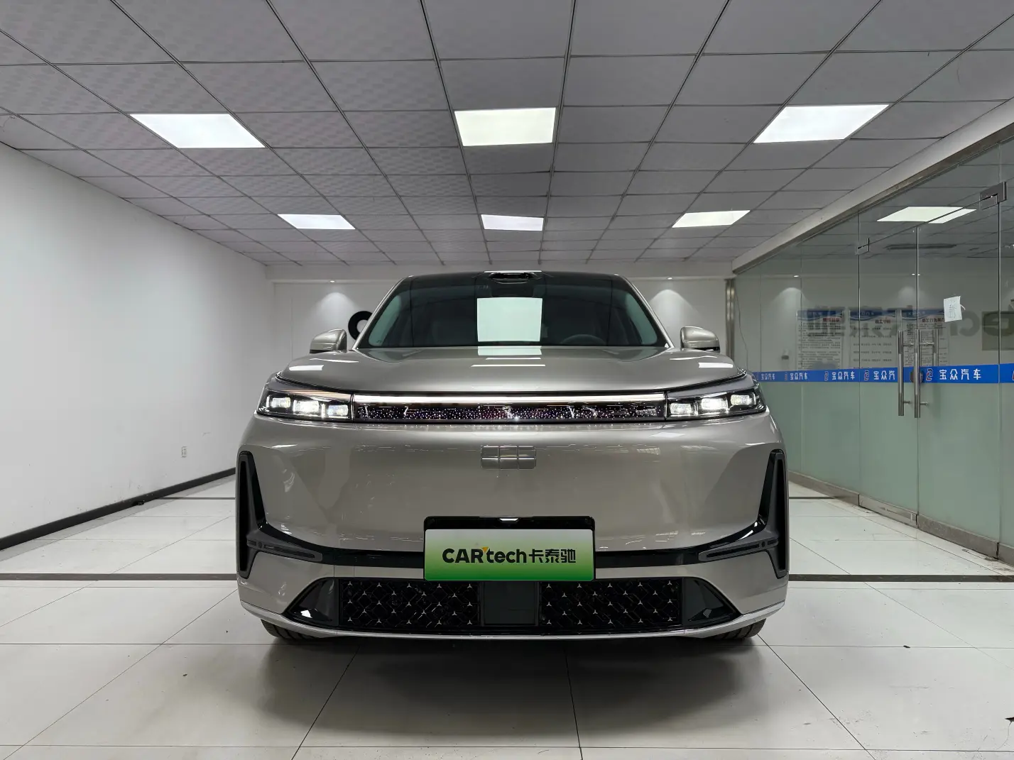 Geely Galaxy M9