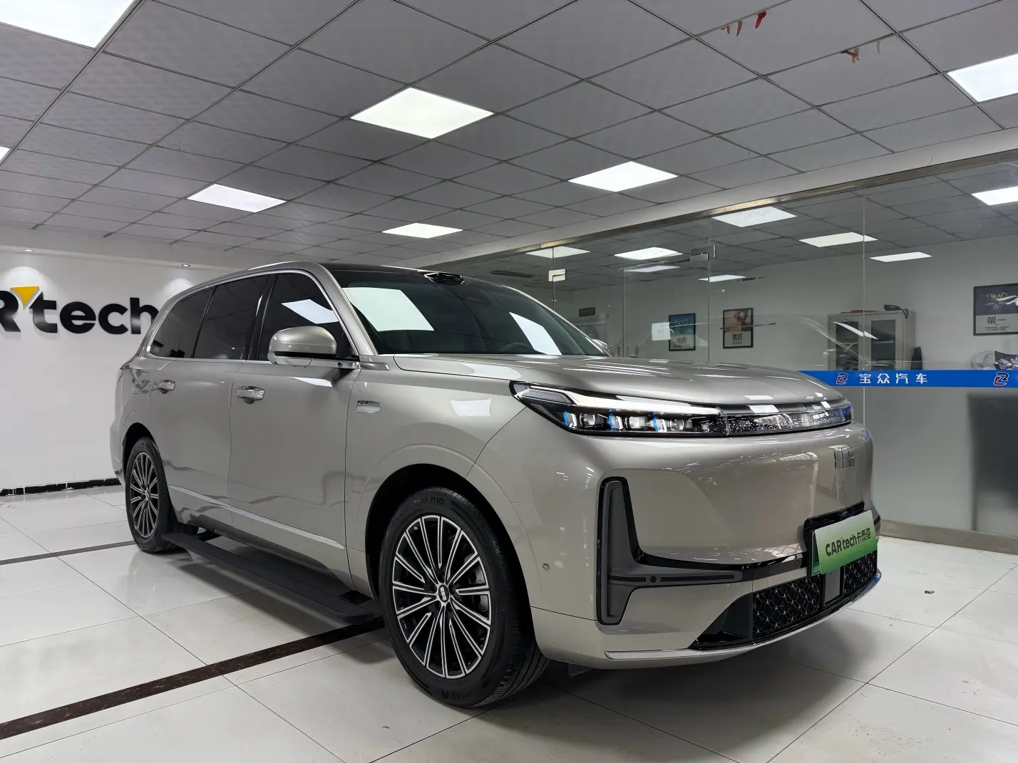 Geely Galaxy M9