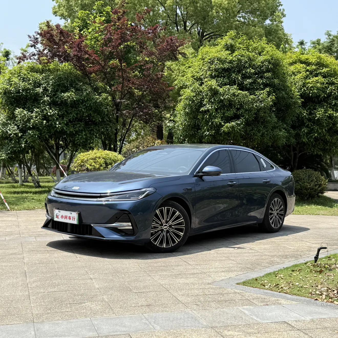 Geely Galaxy A7 EM