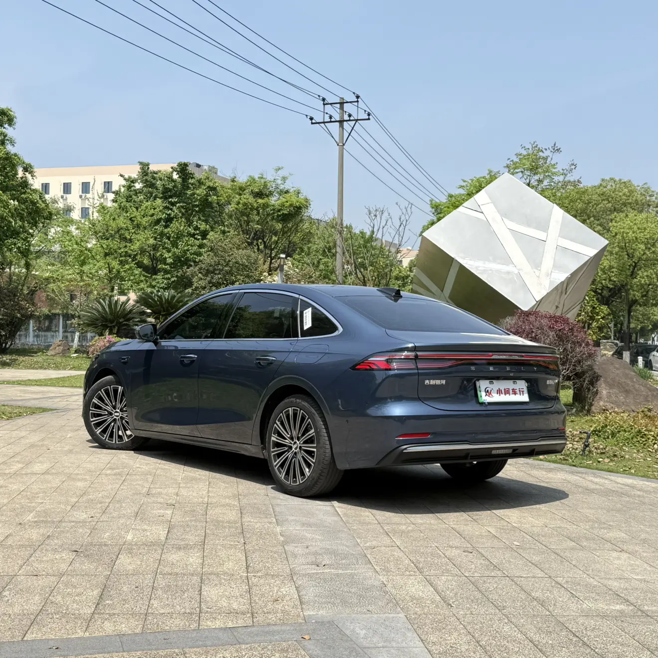 Geely Galaxy A7 EM