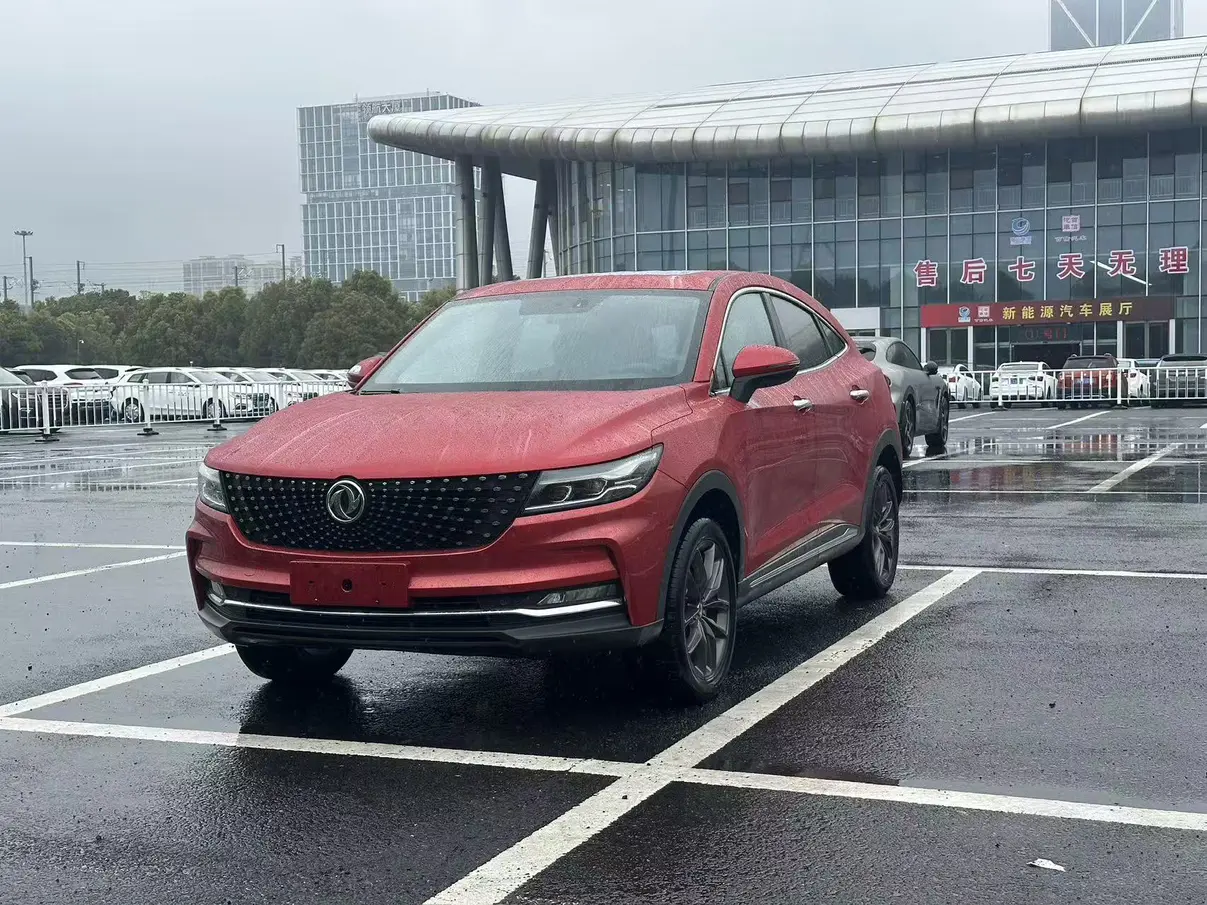 Dongfeng Scenery ix5