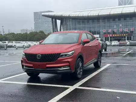 catalog-car-1