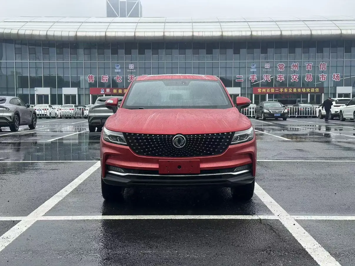 Dongfeng Scenery ix5