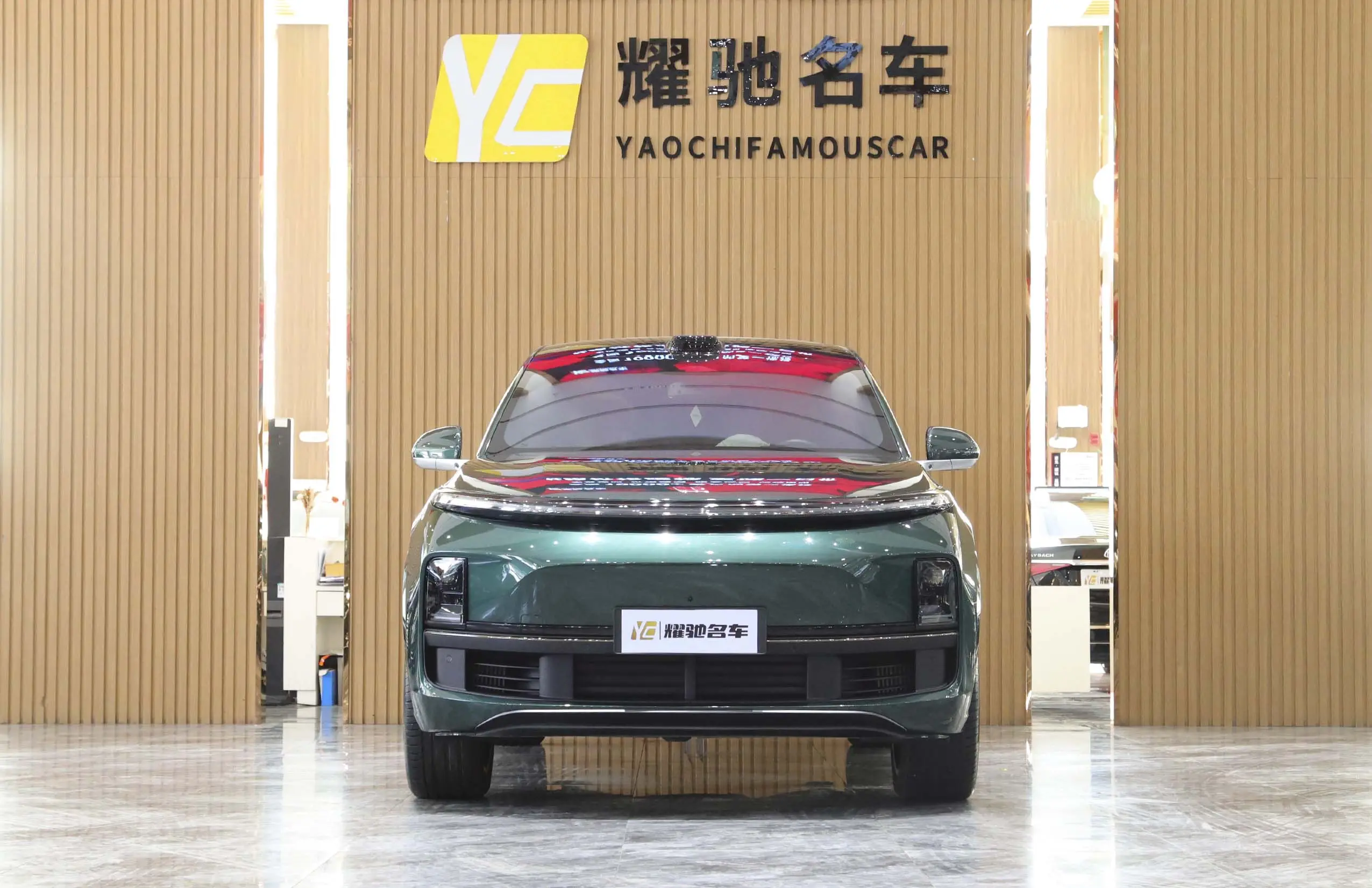 Lixiang L9