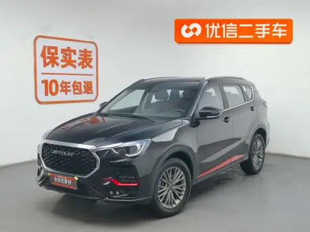 catalog-car-1