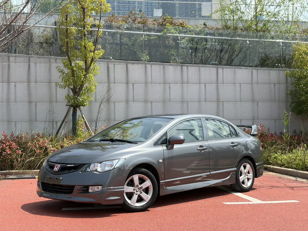Honda Siming