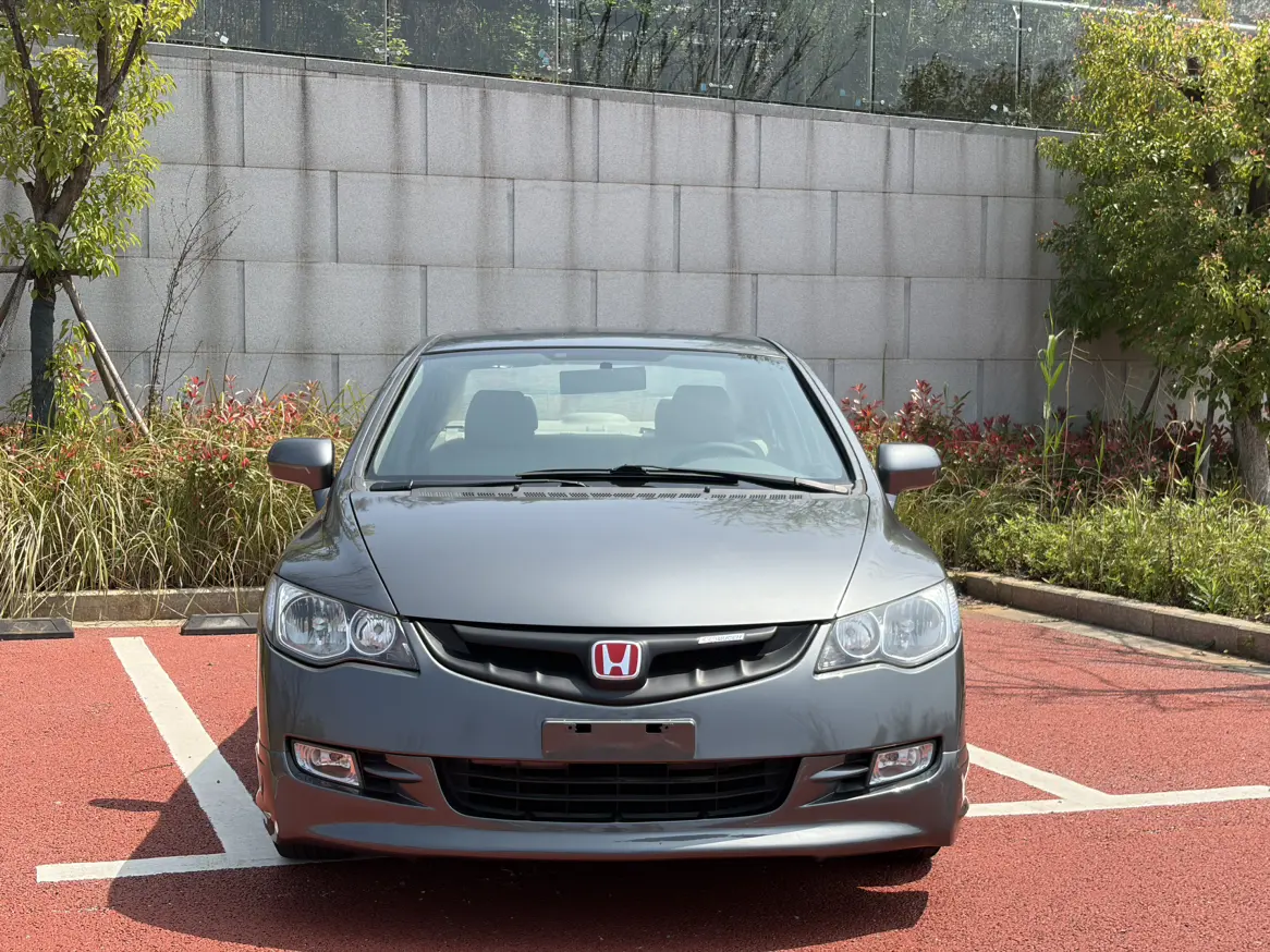 Honda Siming