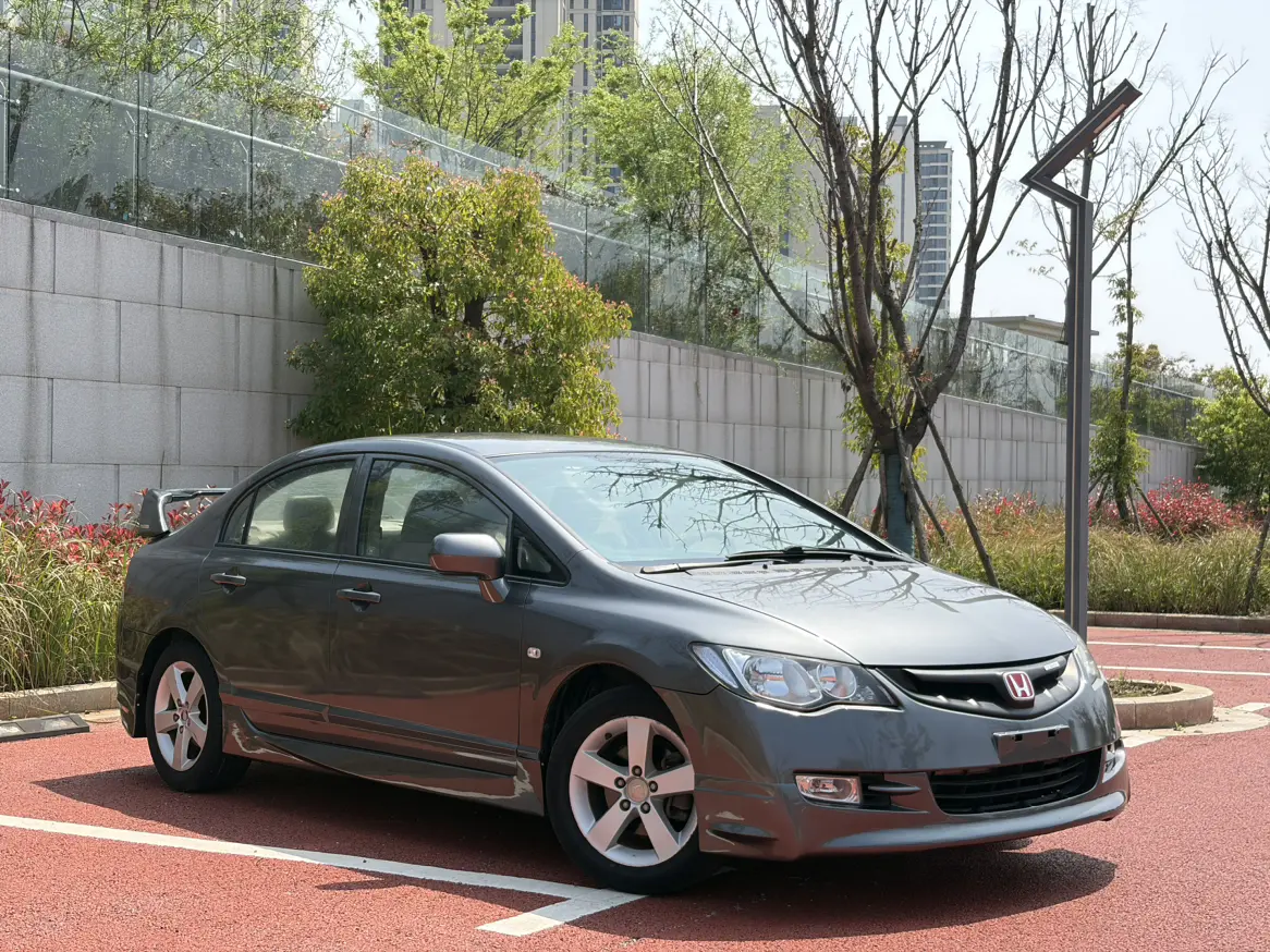 Honda Siming