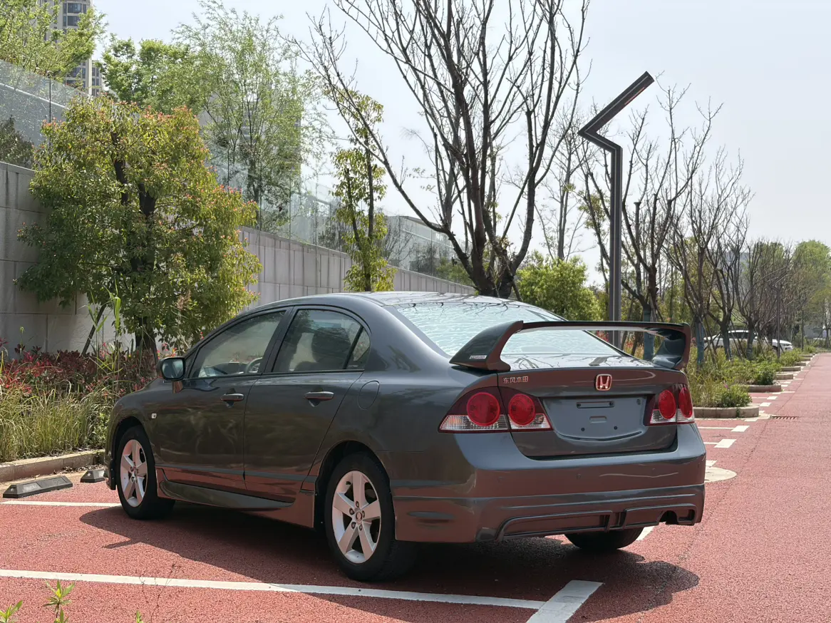 Honda Siming