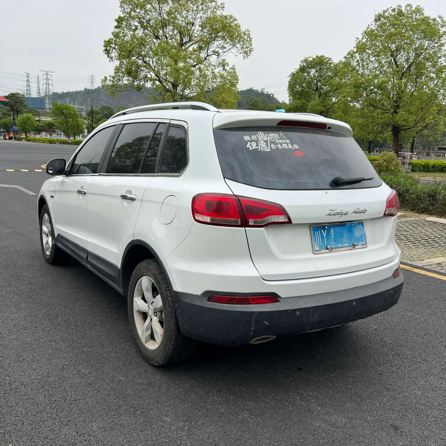 Zotye Damai X5