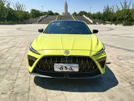 catalog-car-2