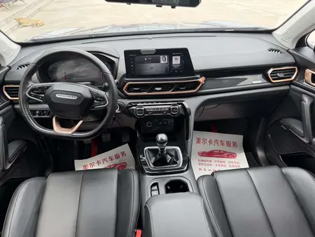 catalog-car-7