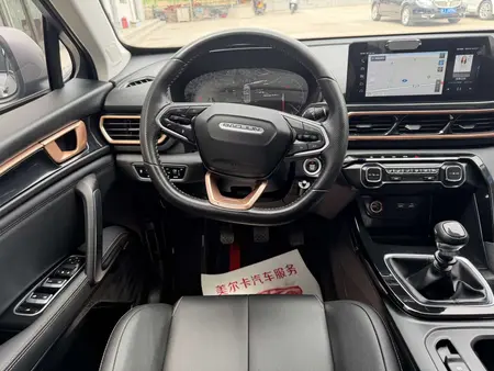 catalog-car-9