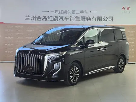 catalog-car-1