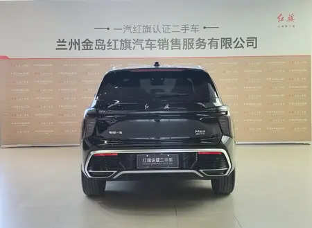 catalog-car-3