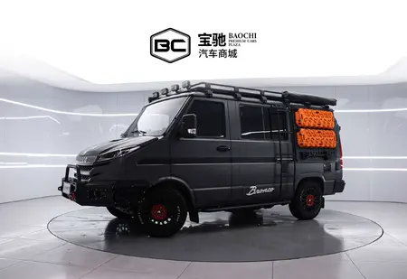 catalog-car-1
