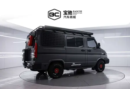 catalog-car-2