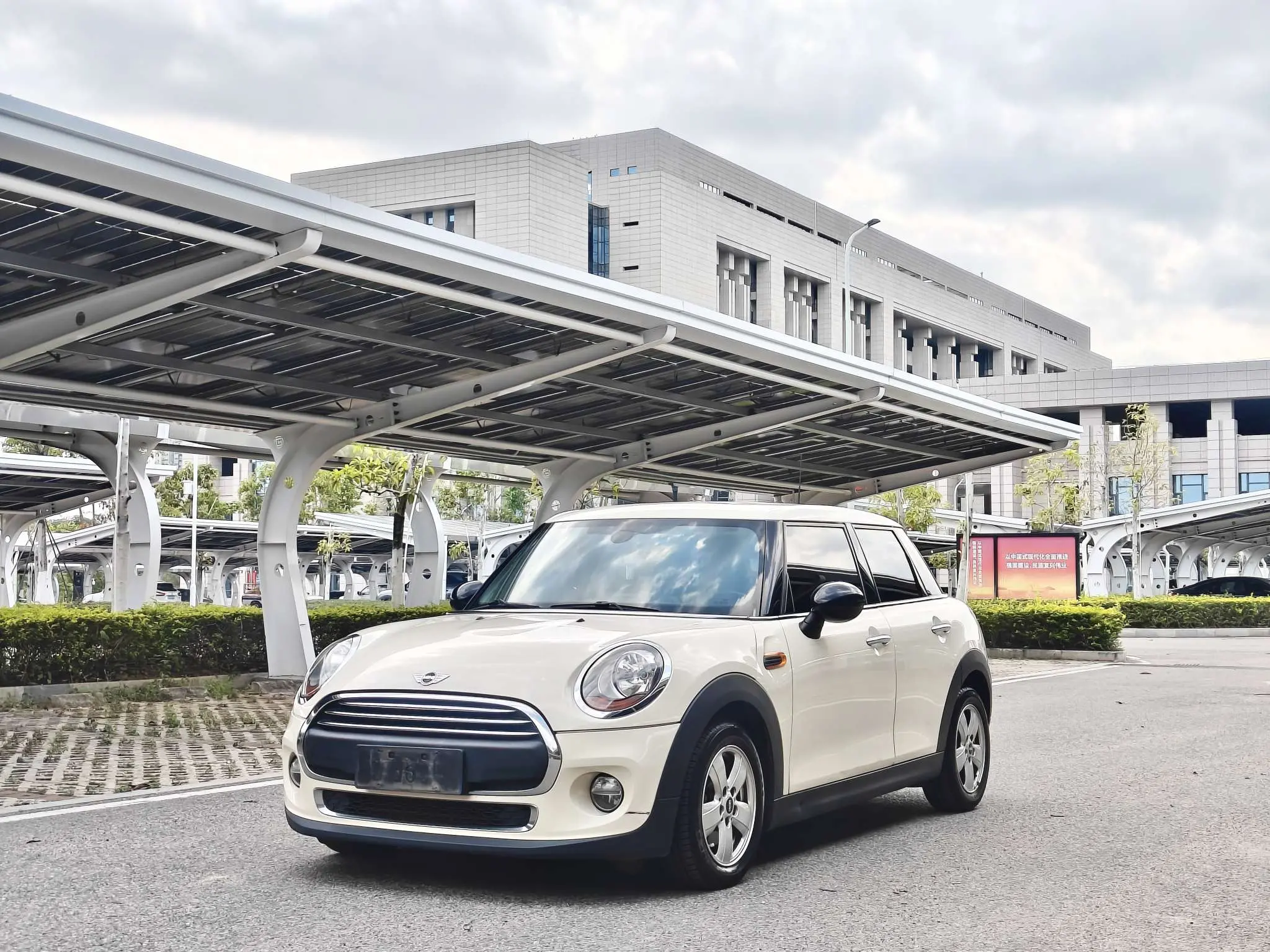 MINI 