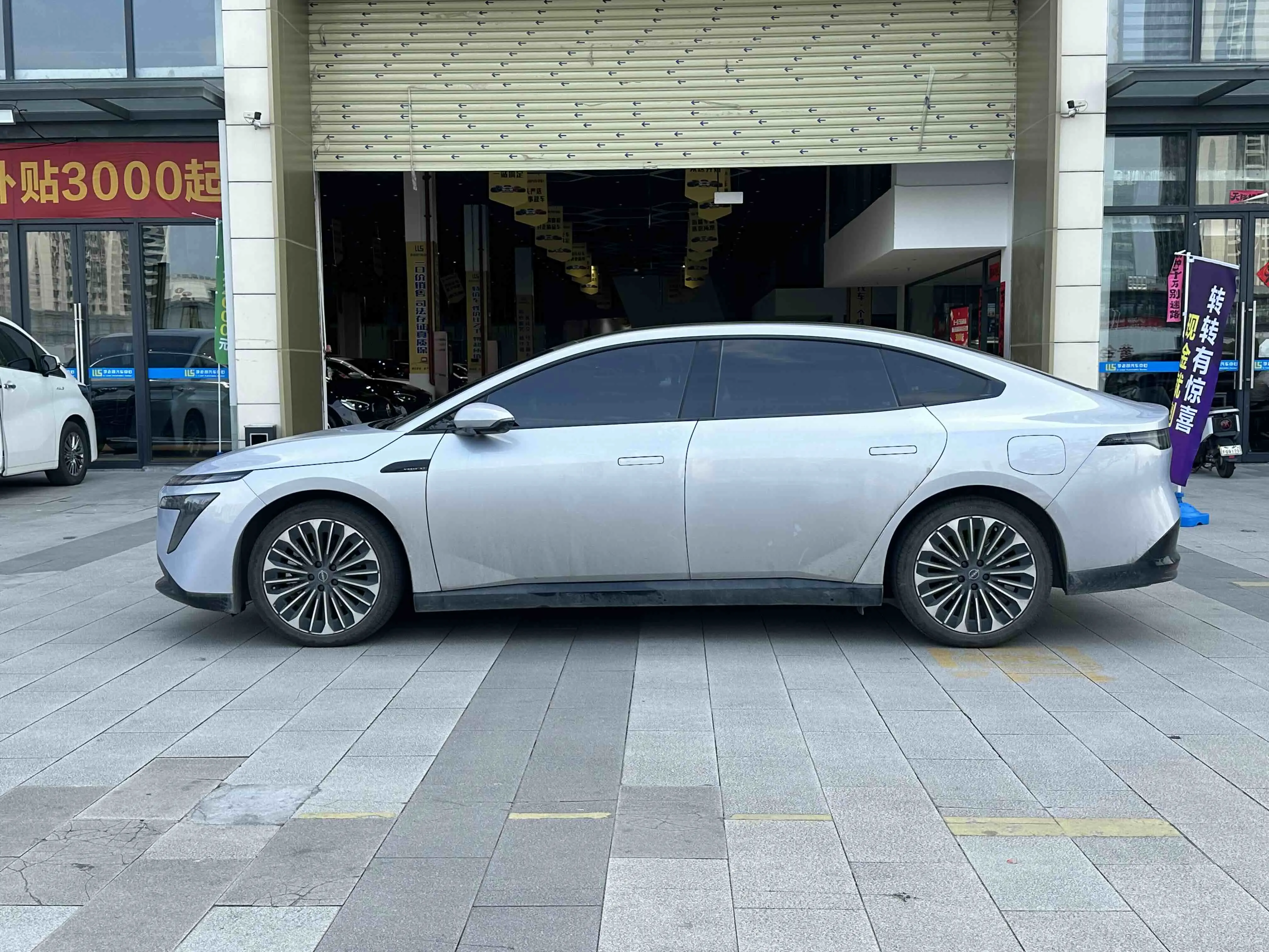 Nissan N7