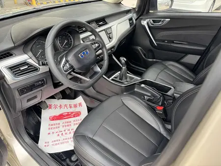 catalog-car-9