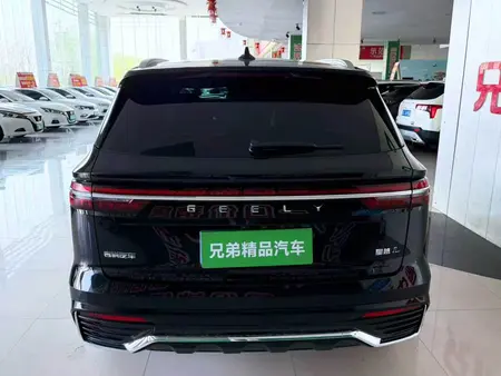 catalog-car-6