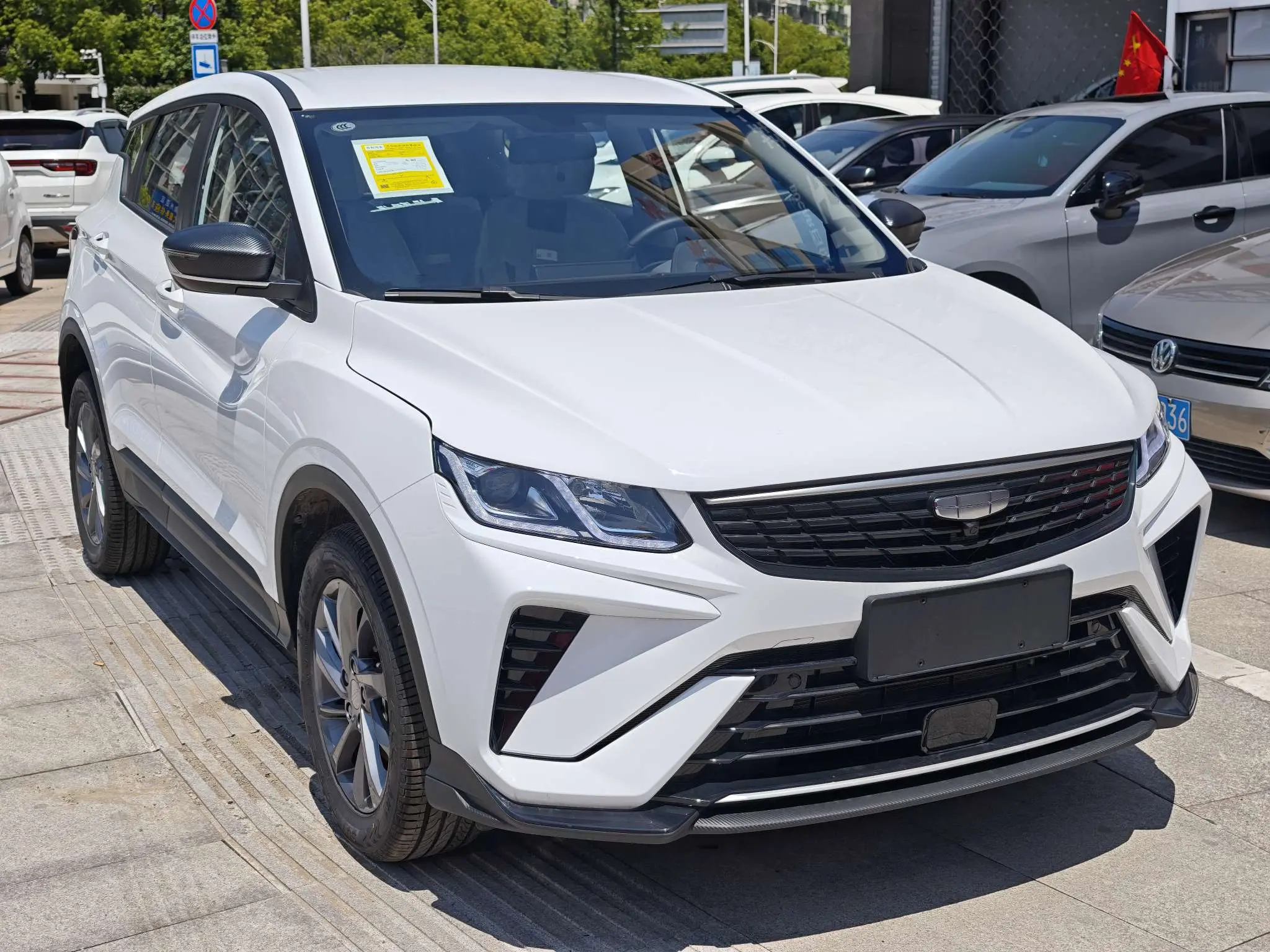 Geely Coolray SX11