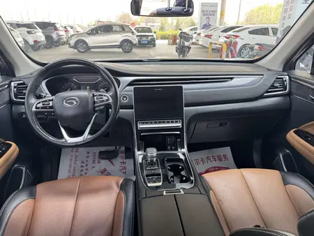 catalog-car-7