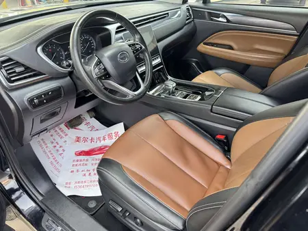 catalog-car-9