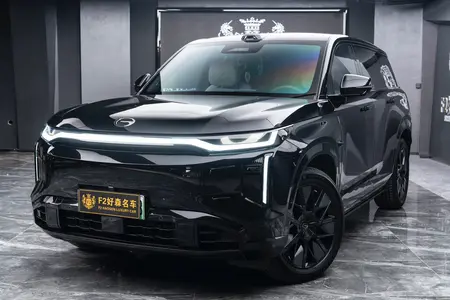 catalog-car-1