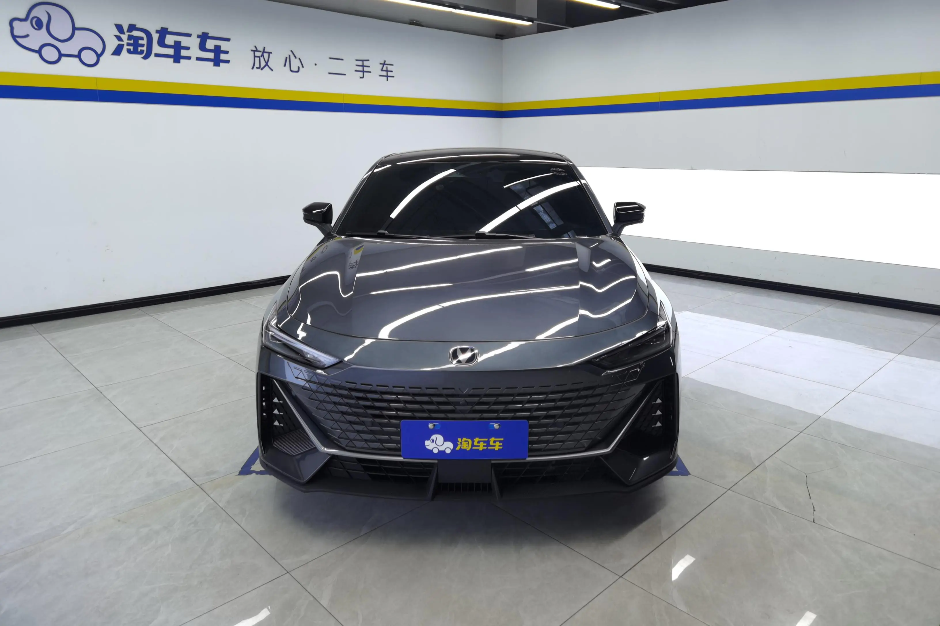 Changan UNI-V
