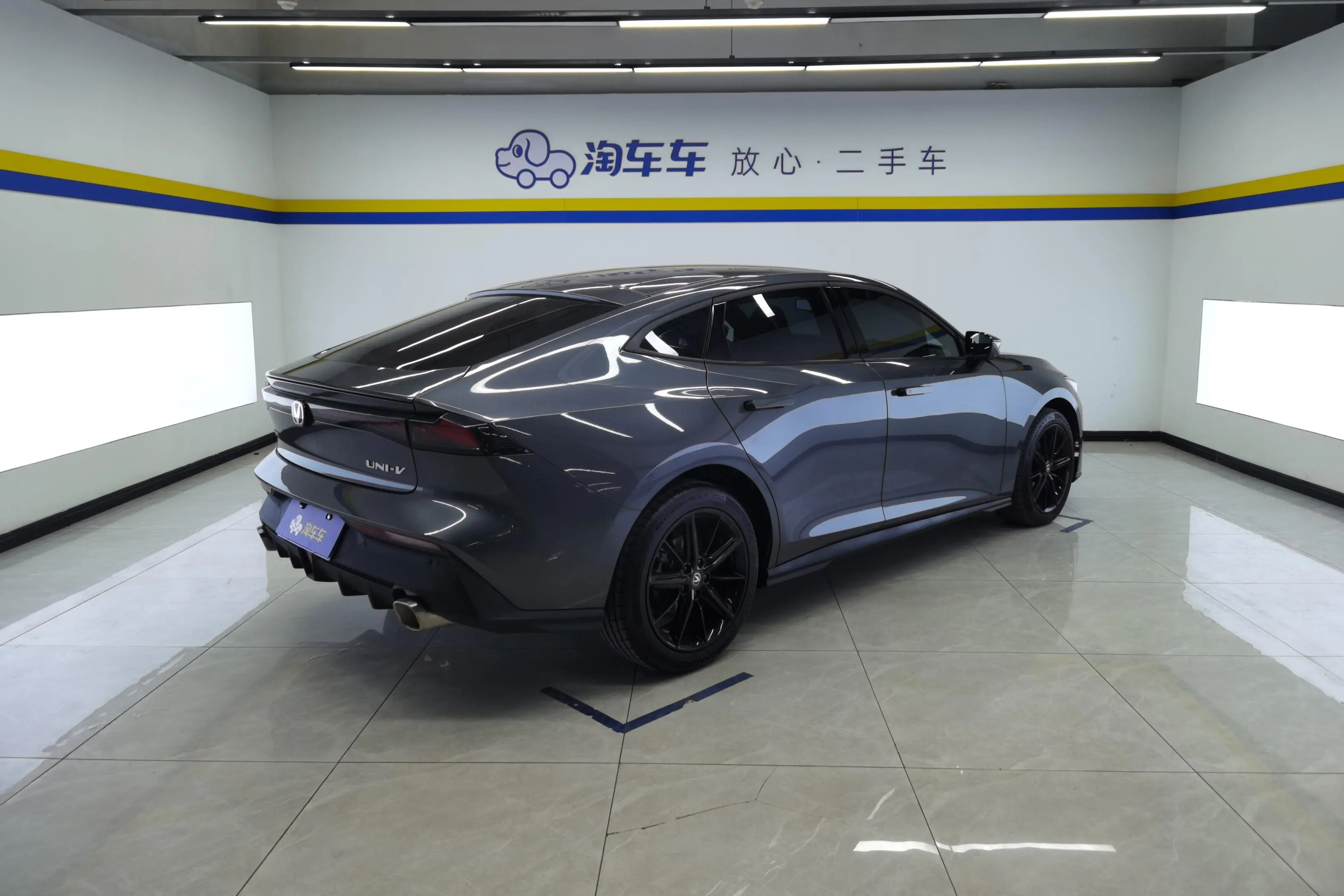 Changan UNI-V