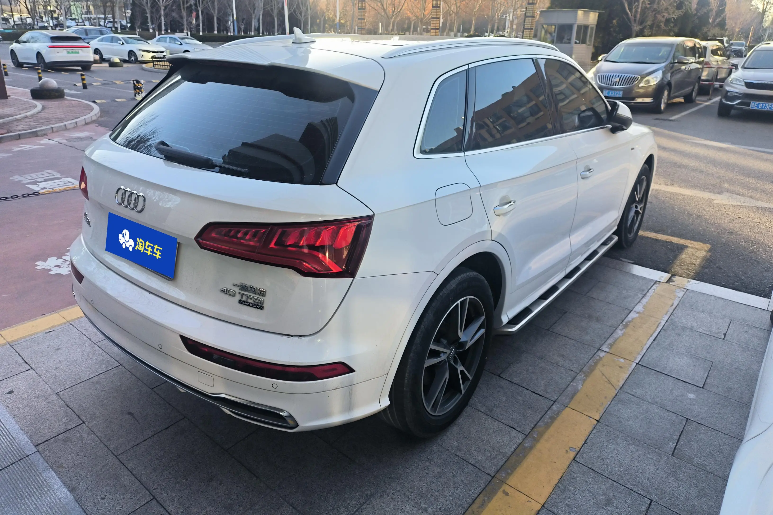 Audi Q5L