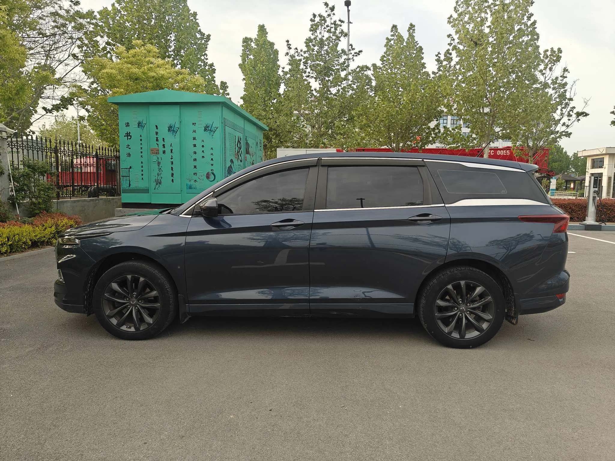 Wuling Capgemini Victory