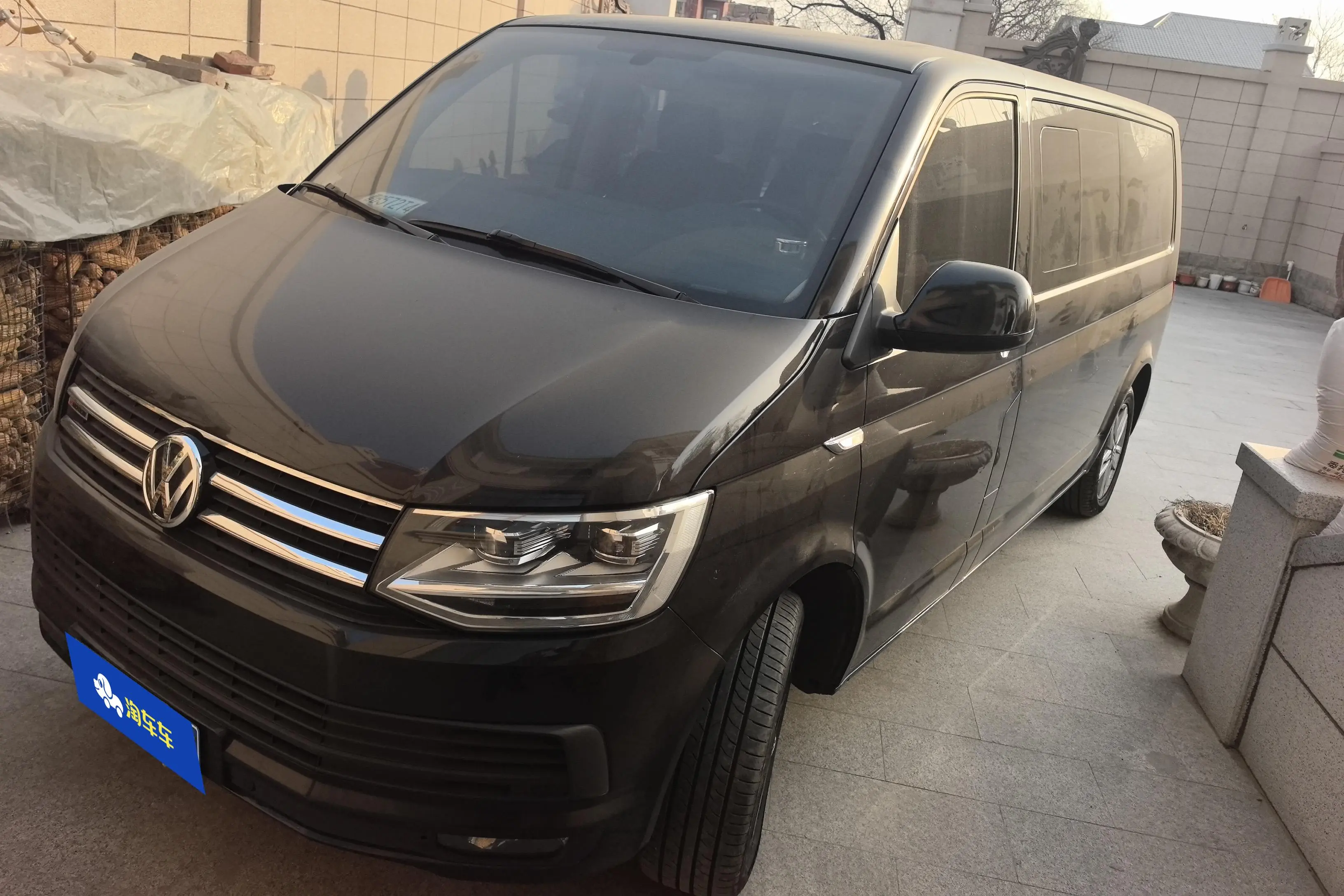 Volkswagen Kailuwei