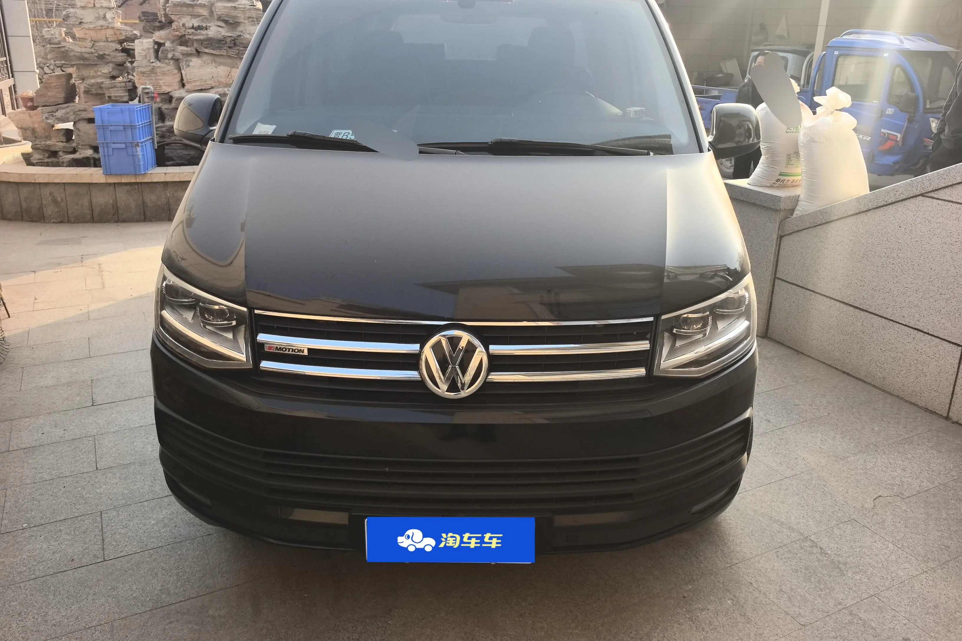 Volkswagen Kailuwei