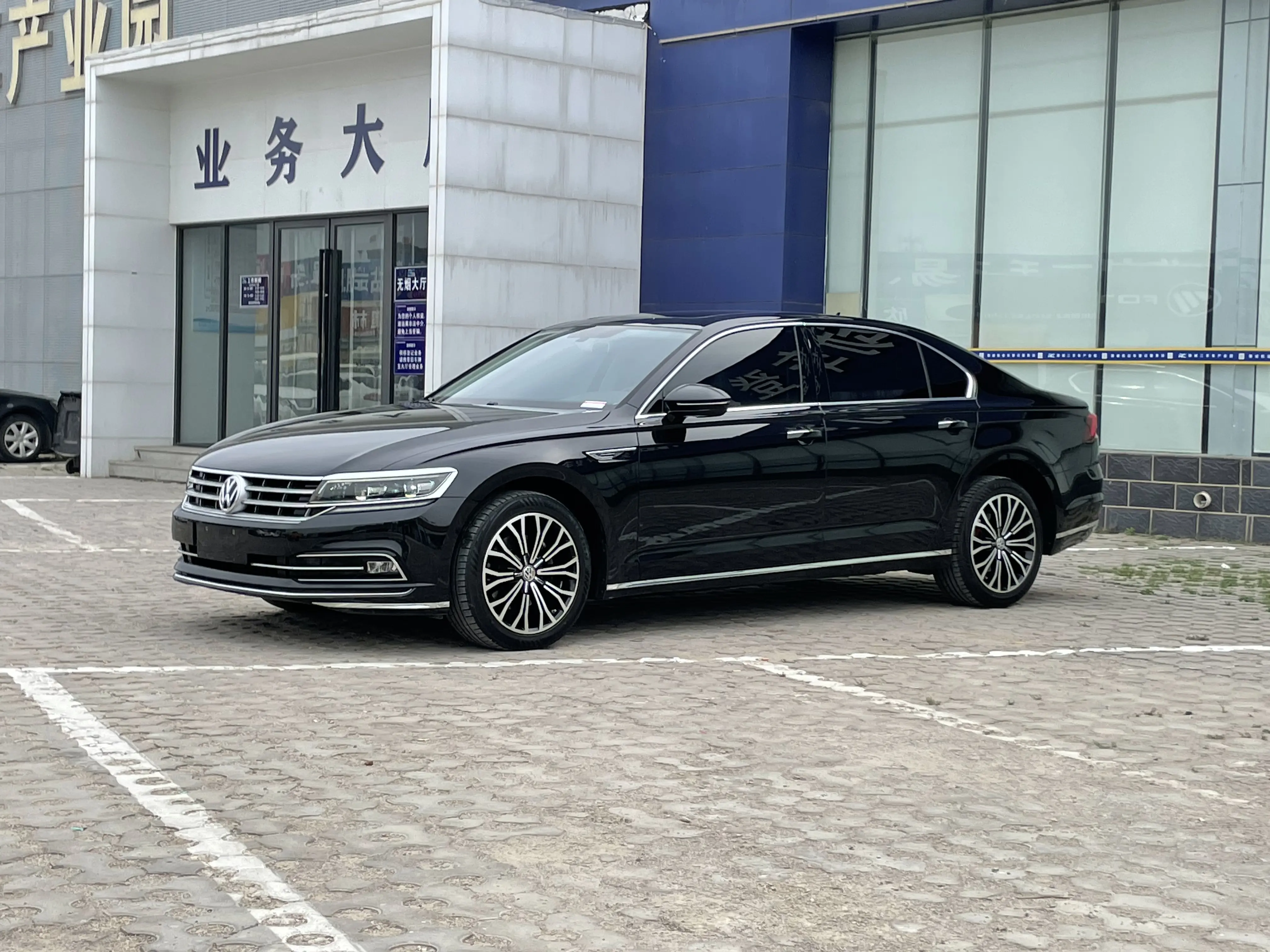 Volkswagen Hui Ang