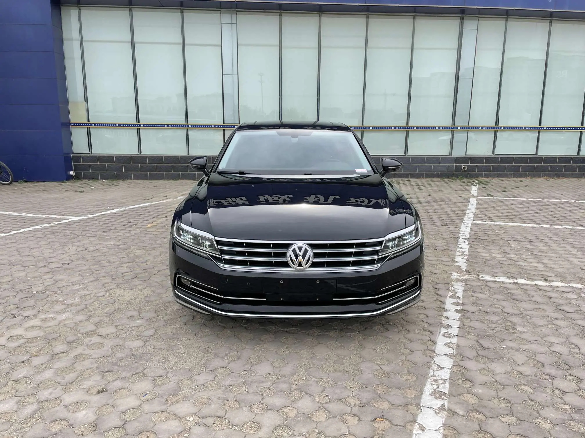 Volkswagen Hui Ang
