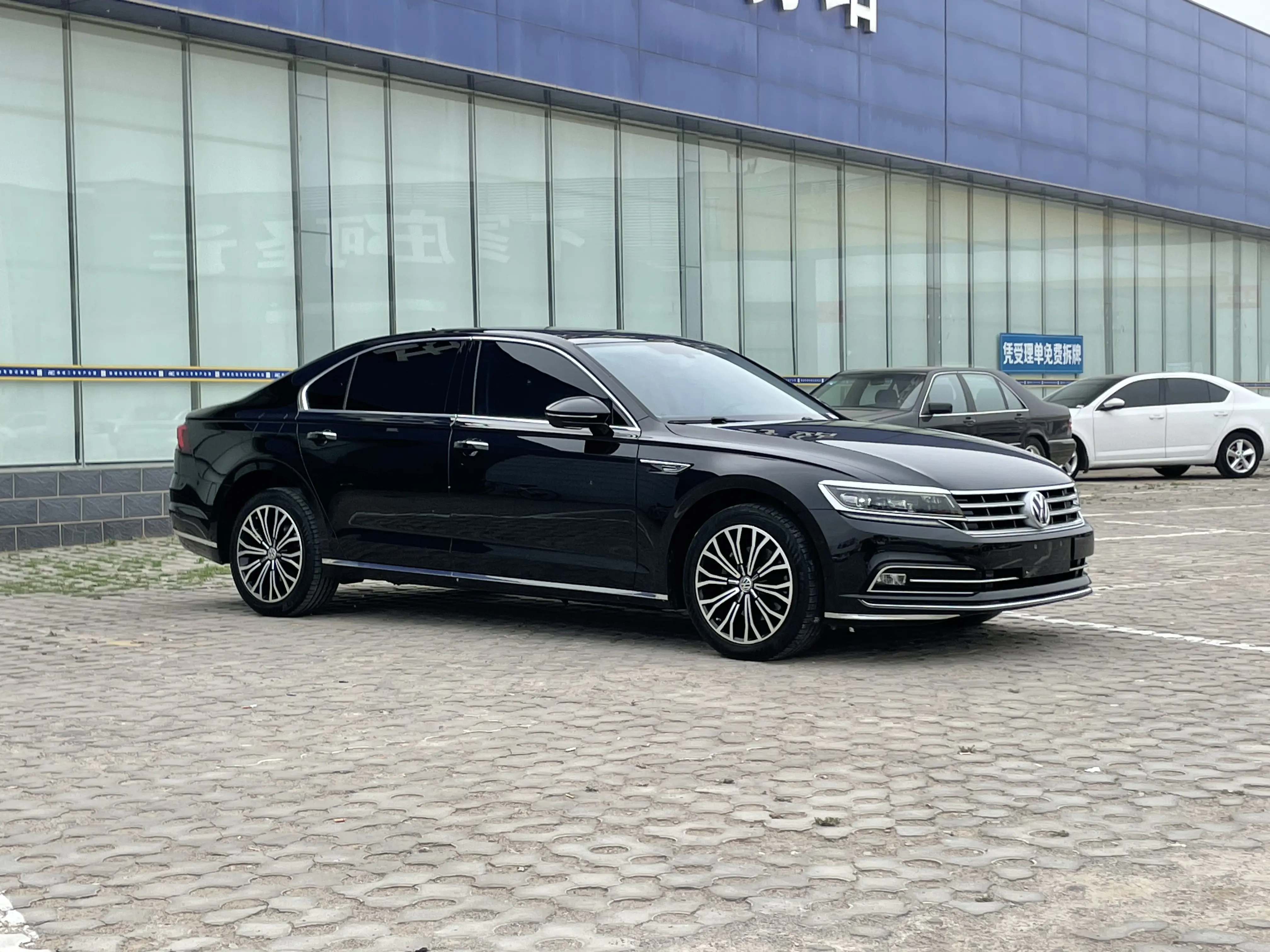 Volkswagen Hui Ang