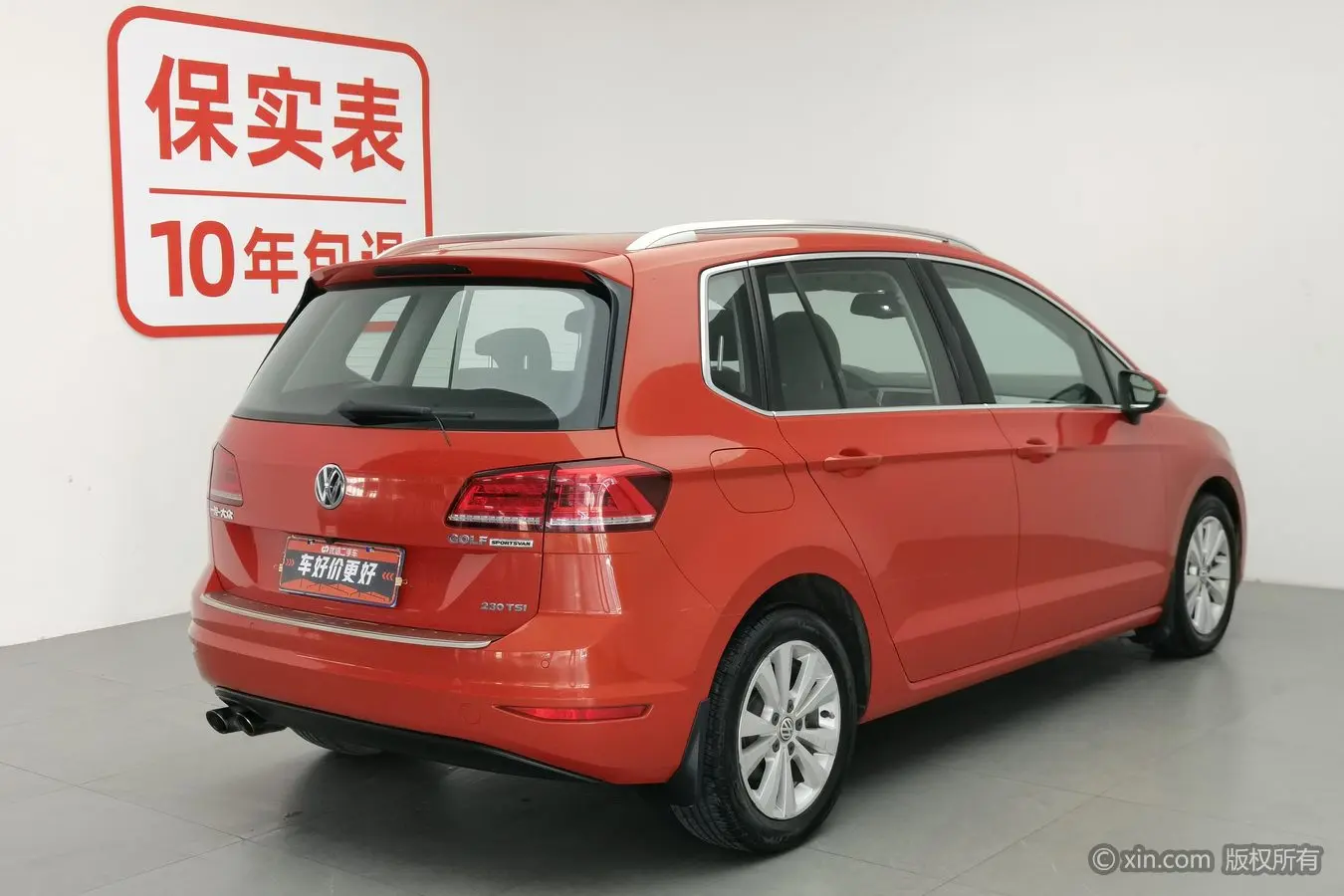 Volkswagen Golf·Jialu