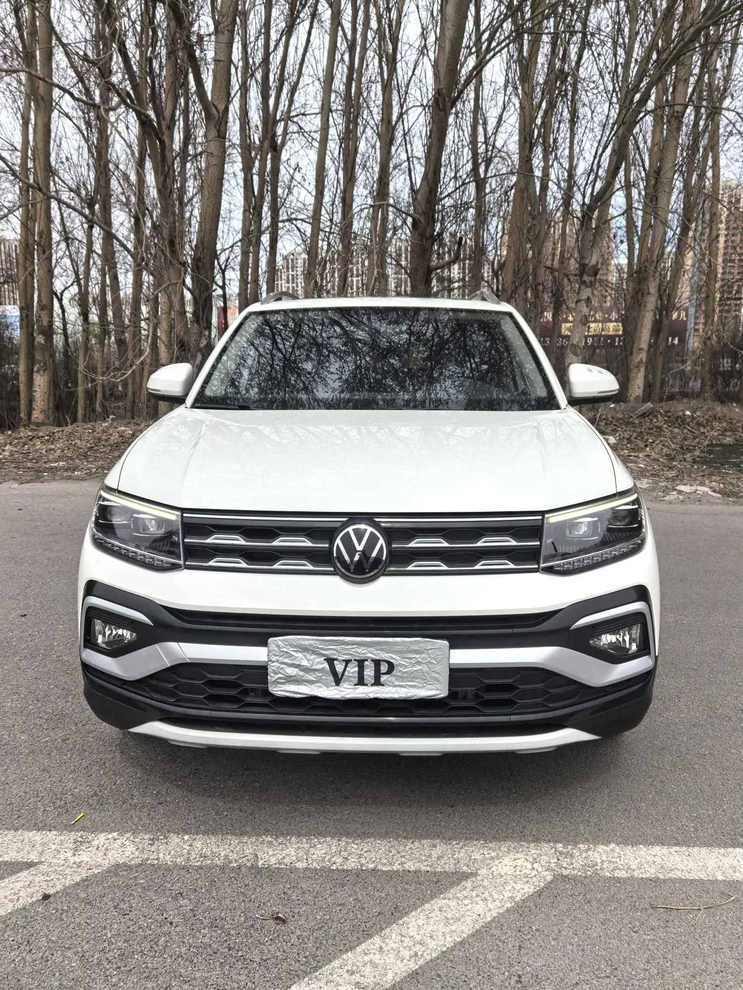 Volkswagen Tu Kai