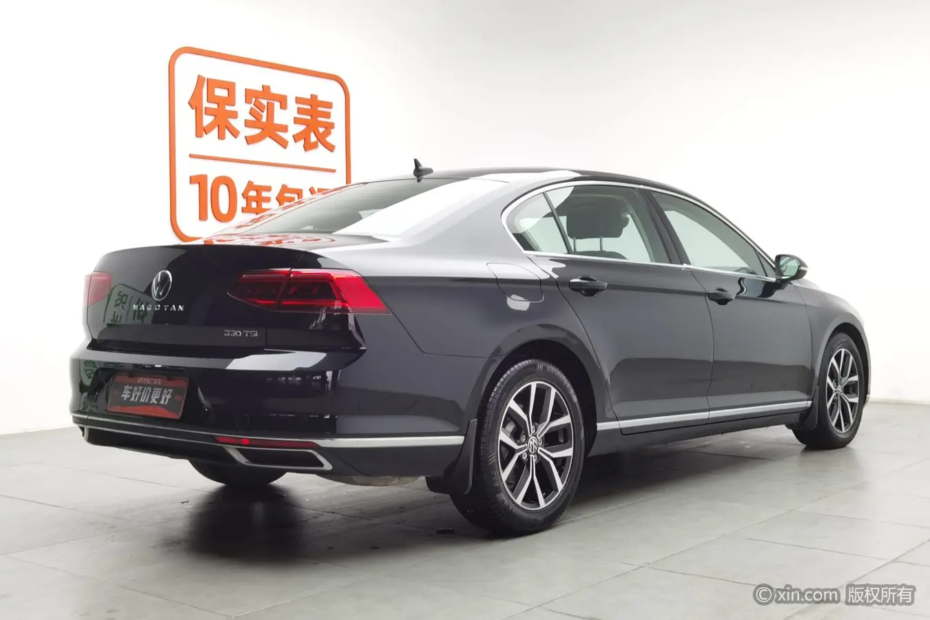 Volkswagen Magotan