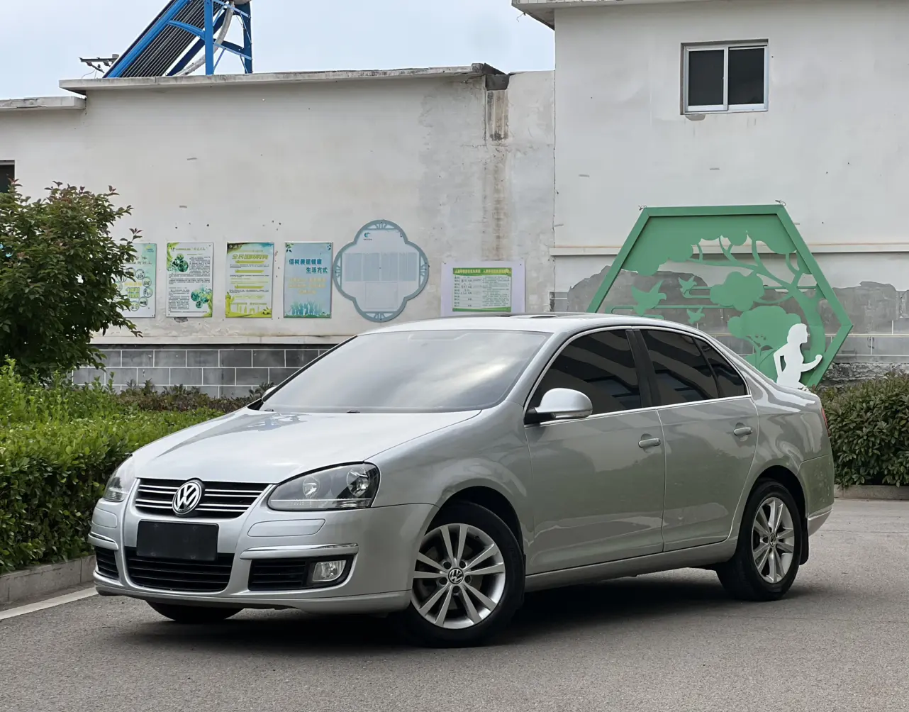 Volkswagen Sagitar