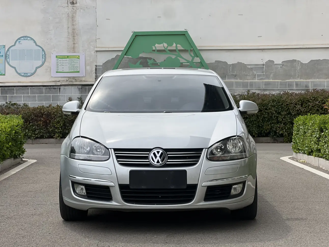 Volkswagen Sagitar