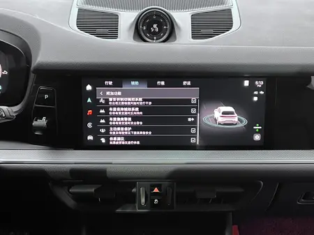 catalog-car-10
