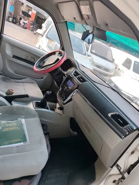 catalog-car-7
