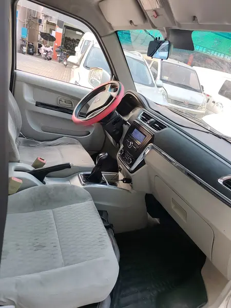 catalog-car-8