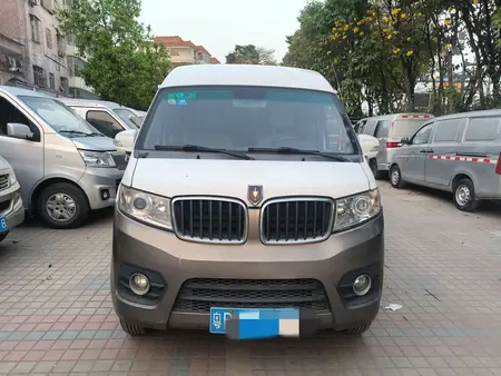 catalog-car-2